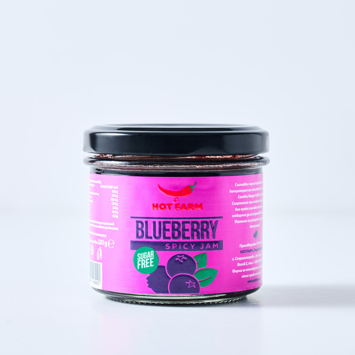Blueberry Spicy Jam