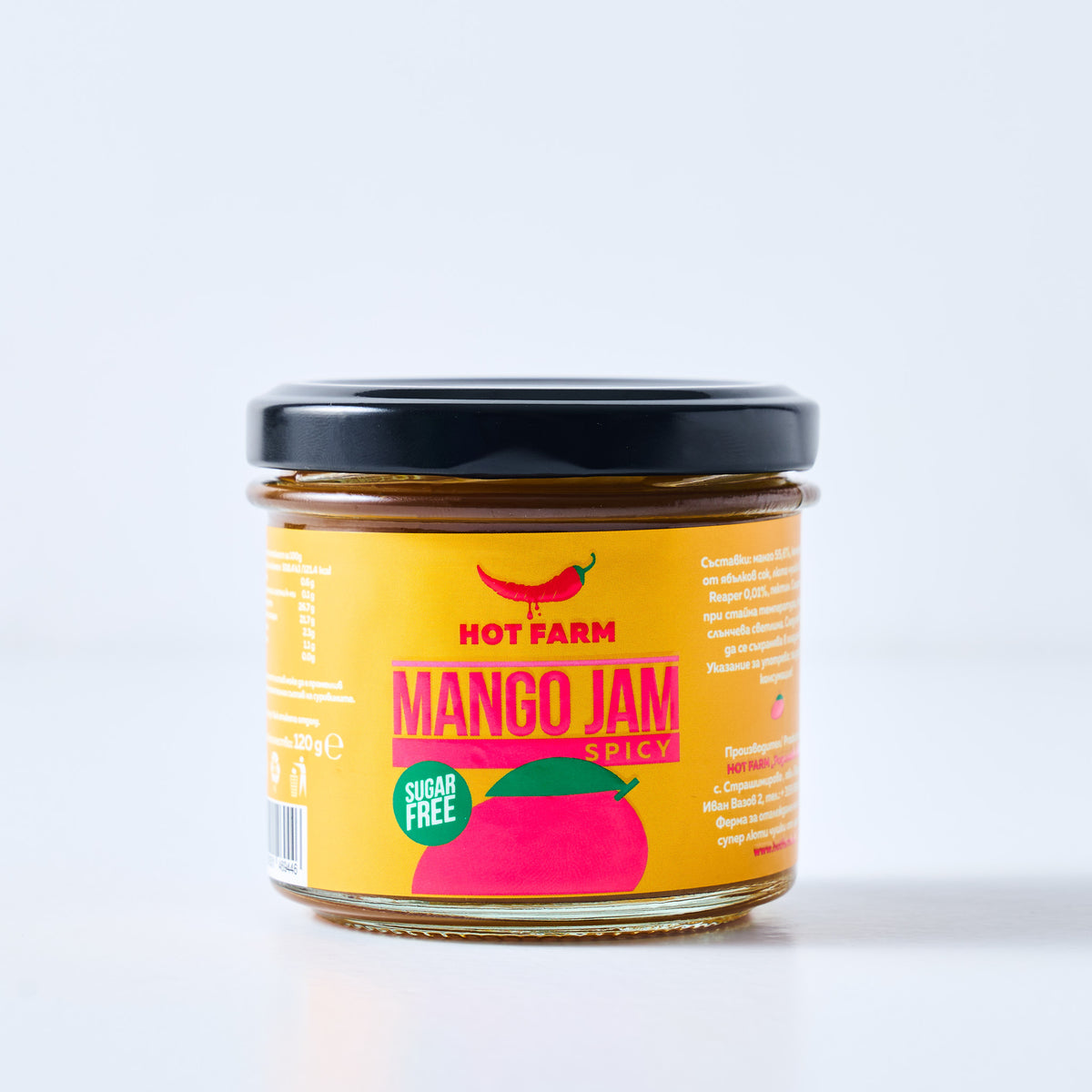 Mango Spicy Jam