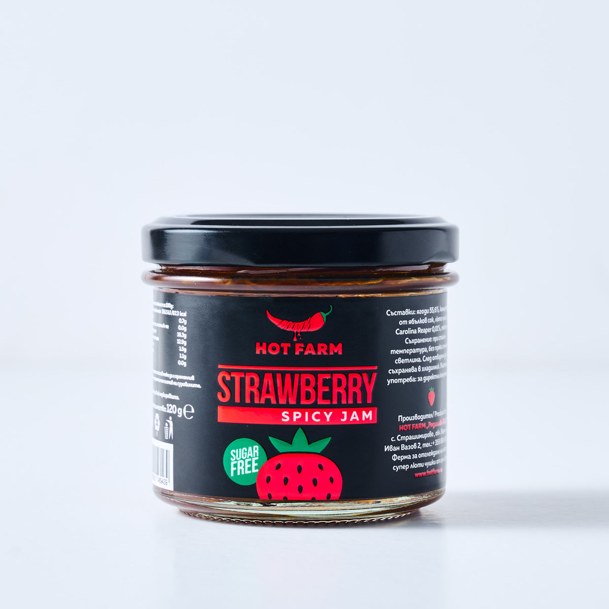 Strawberry Spicy Jam